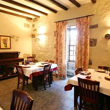 Rural Livvo Maipez 3*